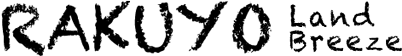 RAKUYO LAND BREEZE